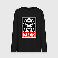 Лонгслив хлопковый мужской Valak, цвет: черный