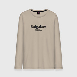 Лонгслив хлопковый мужской Бulgakov - булгаков, цвет: миндальный