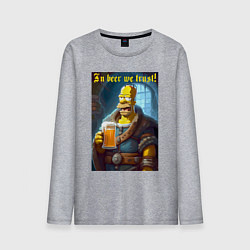 Мужской лонгслив In beer we trust - motto