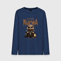 Мужской лонгслив Бобер курва в очках в деньгах и золоте