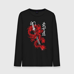 Мужской лонгслив Кодекс самурая - путь воина