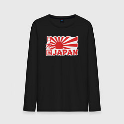 Лонгслив хлопковый мужской Japan sun, цвет: черный