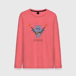 Мужской лонгслив Кот понедельник день тяжелый