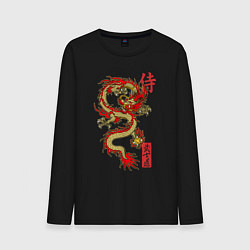 Лонгслив хлопковый мужской Огненный дракон - путь воина, цвет: черный