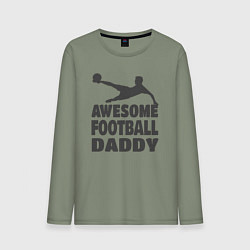 Мужской лонгслив Удивительный футбольный папа