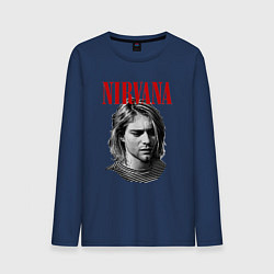 Лонгслив хлопковый мужской Nirvana kurt donald cobain, цвет: тёмно-синий