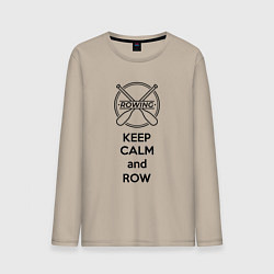 Мужской лонгслив Сохраняй спокойствие и греби