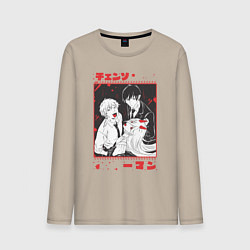 Мужской лонгслив Человек-бензопила Денджи Пауэр Аки Хаякава
