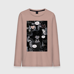 Мужской лонгслив Поднятие уровня в одиночку Джину Сон коллаж