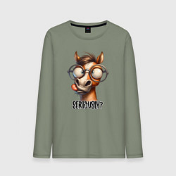 Мужской лонгслив Смешная лошадь - серьезно