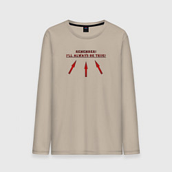 Мужской лонгслив Ill always be true