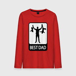 Мужской лонгслив Best dad