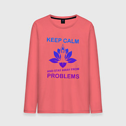 Мужской лонгслив Сохраняй спокойствие