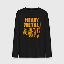 Лонгслив хлопковый мужской Heavy metal - медные духовые, цвет: черный