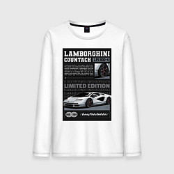 Лонгслив хлопковый мужской Lamborghini countach, цвет: белый