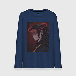 Мужской лонгслив Сугуру Гэто нимб