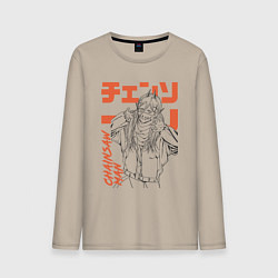 Мужской лонгслив Человек-бензопила Пауэр рыба