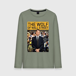Лонгслив хлопковый мужской The wolf of wall street - Leo, цвет: авокадо