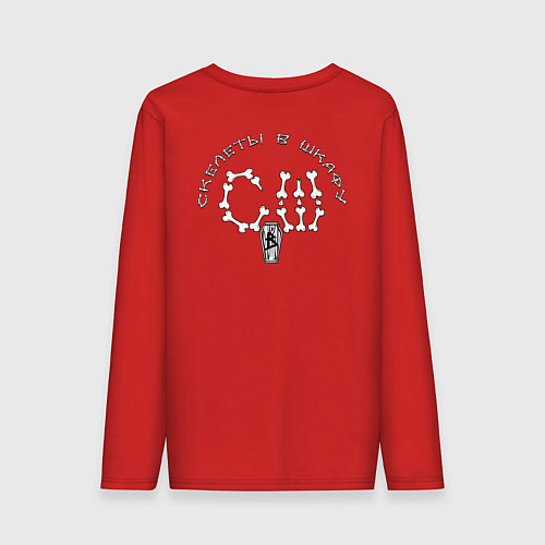 Мужской лонгслив Арт Пираты Рома и Эля - Скелеты в шкафу / Красный – фото 2