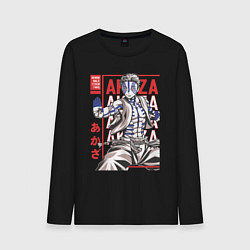 Мужской лонгслив Клинок рассекающий демонов Акадза 3 Высшая Луна