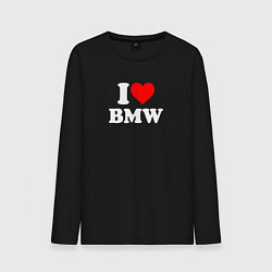 Мужской лонгслив I love my BMW