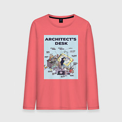 Мужской лонгслив Будни архитектора