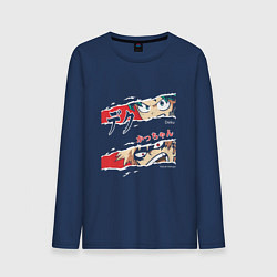 Мужской лонгслив Моя геройская академия My Hero Academia Деку Бакуг