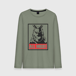 Мужской лонгслив Моя геройская академия All Might
