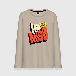 Мужской лонгслив Пан или пропал