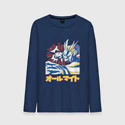 Мужской лонгслив Моя геройская академия Всемогущий удар