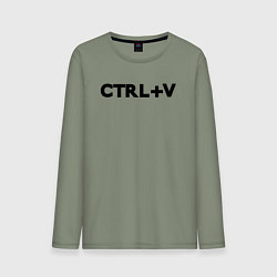 Лонгслив хлопковый мужской Иностранная надпись cntrl v, цвет: авокадо