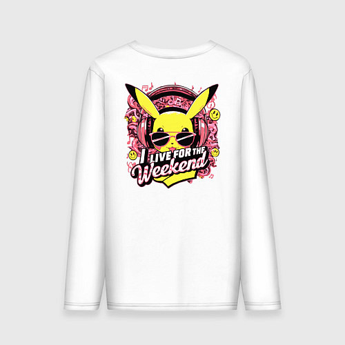 Мужской лонгслив Пикачу в очках и наушниках на выходных / Белый – фото 2