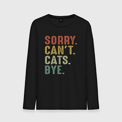 Мужской лонгслив Извини не могу коты пока