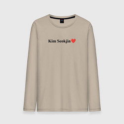 Лонгслив хлопковый мужской BTS Kim Seok-jin, цвет: миндальный