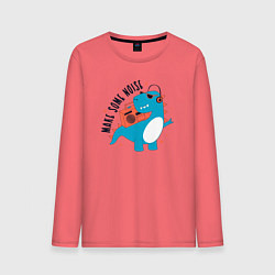 Мужской лонгслив Давай-ка пошумим