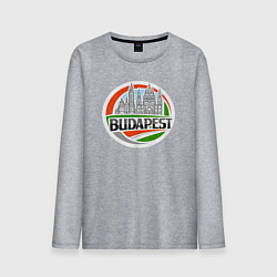 Мужской лонгслив Будапешт Венгрия