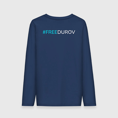 Мужской лонгслив Надпись на спине FREEDUROV / Тёмно-синий – фото 2