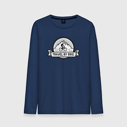 Мужской лонгслив Путешествие на велике