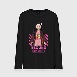 Лонгслив хлопковый мужской Клинок рассекающий демонов героиня, цвет: черный