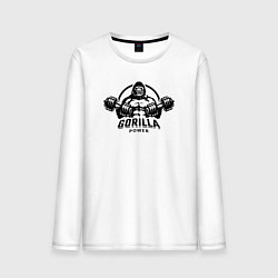 Мужской лонгслив Gorilla power gym