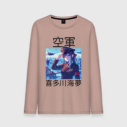 Мужской лонгслив Marin Kitagawa - air forces