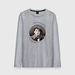 Мужской лонгслив Маяковский о пиве и музыке