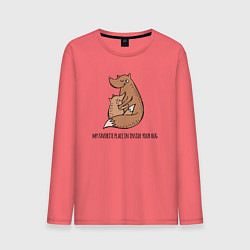 Мужской лонгслив Любимое место - твои обнимашки