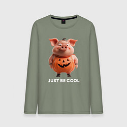 Мужской лонгслив Будь крутым - поросенок хеллоуин