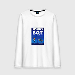 Мужской лонгслив Astro bot play robot