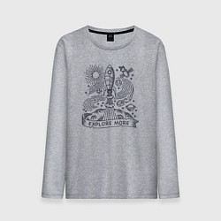Мужской лонгслив Исследуй больше космоса