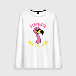 Лонгслив хлопковый мужской Flamingo all the way, цвет: белый