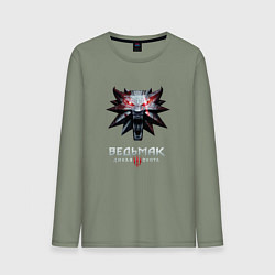 Мужской лонгслив Ведьмак лого из игры