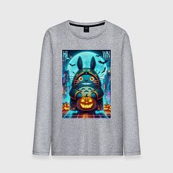 Мужской лонгслив Тоторо держит тыкву - хэллоуин