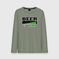 Мужской лонгслив Beer loading